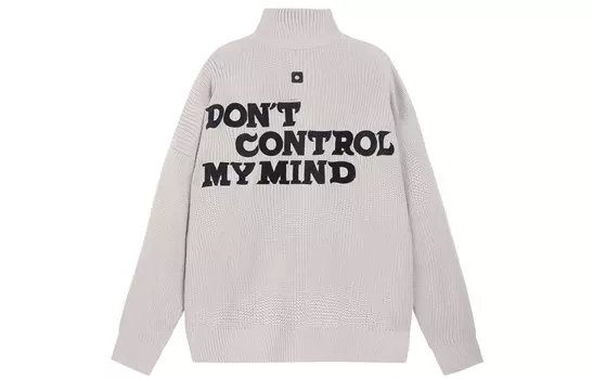 Свитер унисекс PCLP, Коричневый