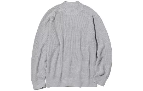 Свитер унисекс серый Uniqlo, серый