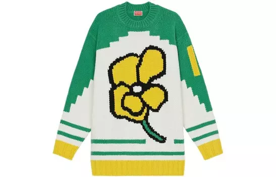 Свитер унисекс зеленый Kenzo, зеленый