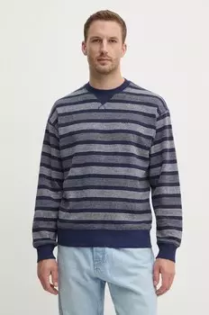 Свитер United Colors of Benetton, темно-синий