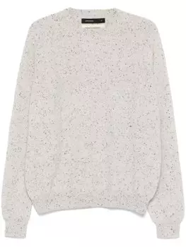 Свитер в мелкую точку Frenckenberger, серый