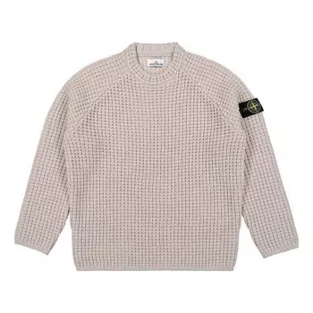 Свитер waffle sweater 'plaster' Stone Island, бежевый