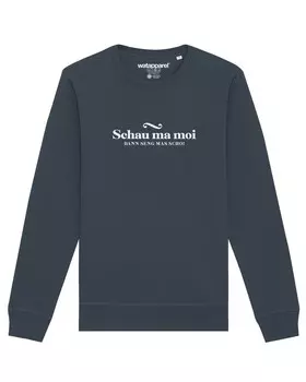 Свитер Watapparel Sweatshirt, антрацит