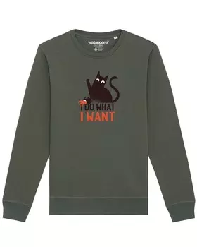 Свитер Watapparel Sweatshirt Cat, хаки