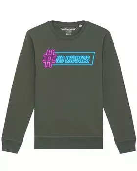 Свитер Watapparel Sweatshirt No Excuses, зеленый