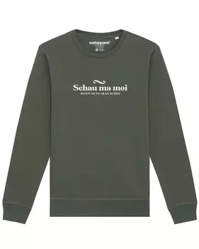 Свитер Watapparel Sweatshirt Schau ma moi dann seng mas scho, цвет khaki/dark green