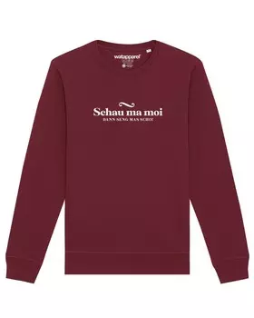 Свитер Watapparel Sweatshirt Schau ma moi dann seng mas scho, бордовый