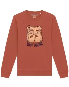 Свитер Watapparel Sweatshirt Toast Malone, светло-коричневый