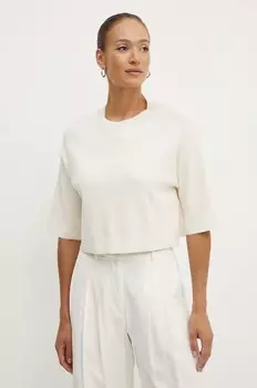 Свитер Weekend Max Mara, бежевый