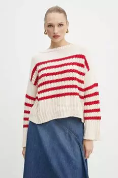 Свитер Weekend Max Mara, бежевый