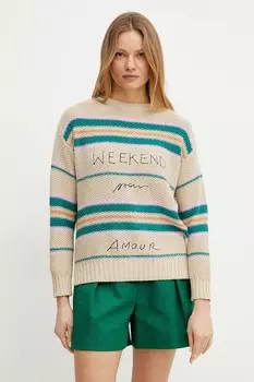 Свитер Weekend Max Mara, бежевый