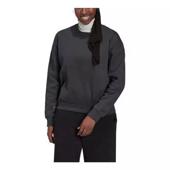 Свитер (WMNS) adidas Sweatshirt 'Grey', серый