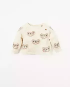 Свитер вязки интарсия Sfera, бежевый