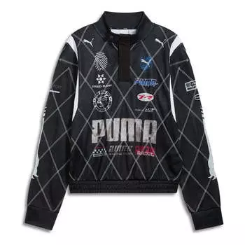 Свитер x a$ap rocky distressed sweatshirt 'black' Puma, черный