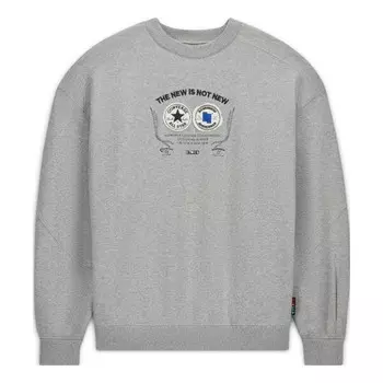 Свитер x ader error shapes crew sweatshirt 'vintage grey heather' Converse, серый