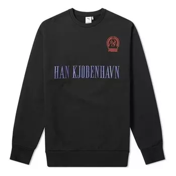 Свитер x han kjobenhavn crewneck sweatshirt 'black' Puma, черный