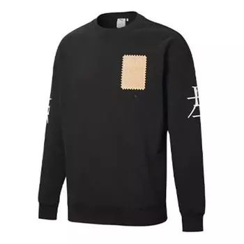 Свитер x michael lau long sleeve crew neck sweaters 'black' Puma, черный