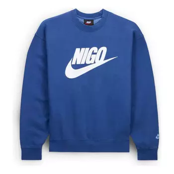 Свитер x nigo fleece sweatshirt 'blue white' Nike, синий