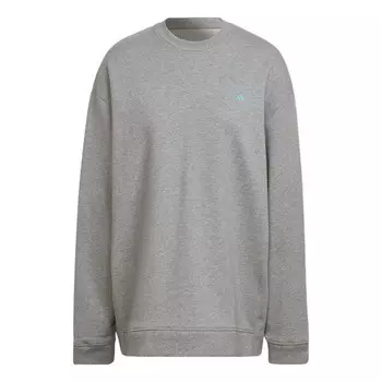 Свитер x от stella mccartney свитшот Adidas, серый
