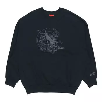 Свитер x перекрестный пуловер Li-Ning, черный