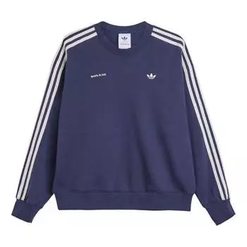 Свитер x sporty & rich sweatshirt Adidas, мультиколор