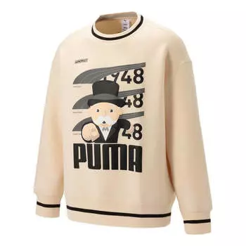 Свитер x staffonly x monopoly logo sweatshirt 'beige' Puma, бежевый
