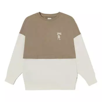 Свитер year of the rabbit neck sports pullover sweatshirt 'khaki white' Vans, хаки