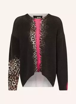 Свитер Yippie Hippie, коричневый