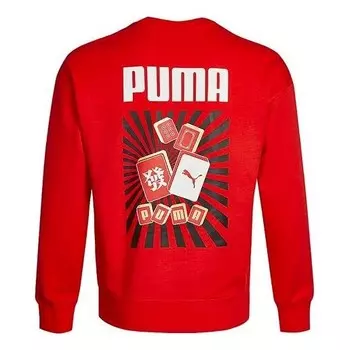 Свитер yotox sweater 'red white' Puma, красный