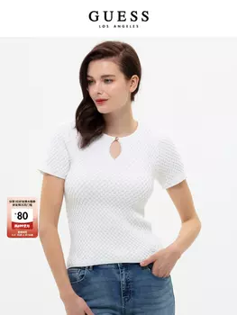 Свитер жаккардовый женский Guess, белый