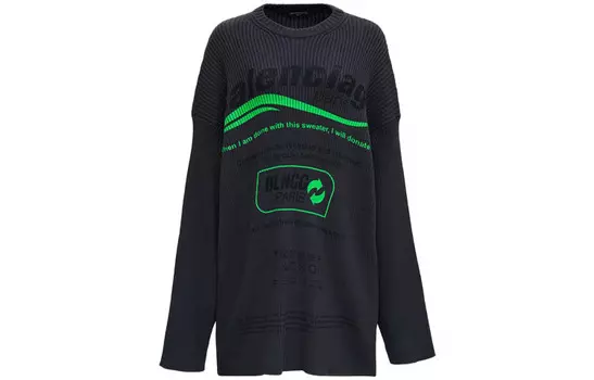 Свитер женский Balenciaga, серый / зеленый