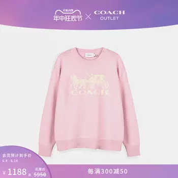 Свитер женский Coach Outlet с круглым вырезом и узором каретки, розовый