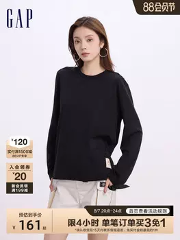 Свитер женский Gap с длинными рукавами, белый