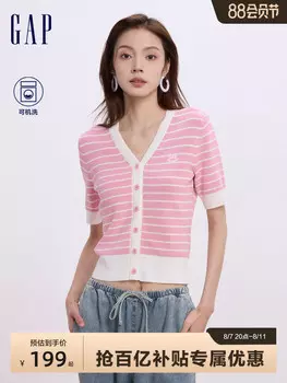 Свитер женский Gap с контрастной полоской, розовый