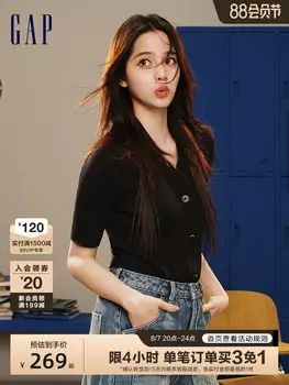 Свитер женский Gap с короткими рукавами, розовый