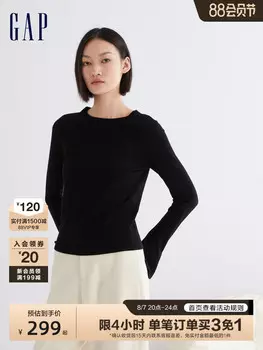 Свитер женский Gap с рукавами-колокольчиками, черный