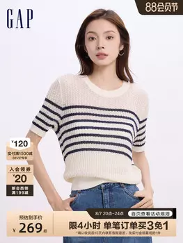 Свитер женский Gap с текстурой, черный / белый