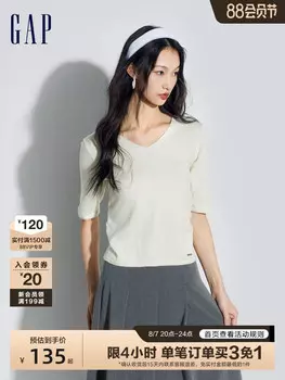 Свитер женский Gap с V-образным вырезом, зеленый