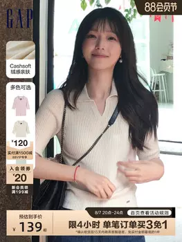 Свитер женский Gap с воротником-поло, зеленый