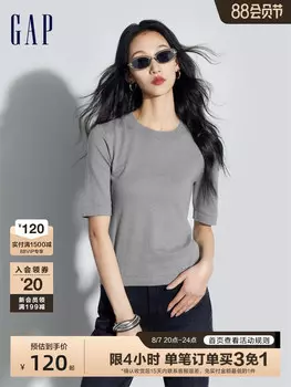 Свитер женский Gap вязаный, светло-голубой