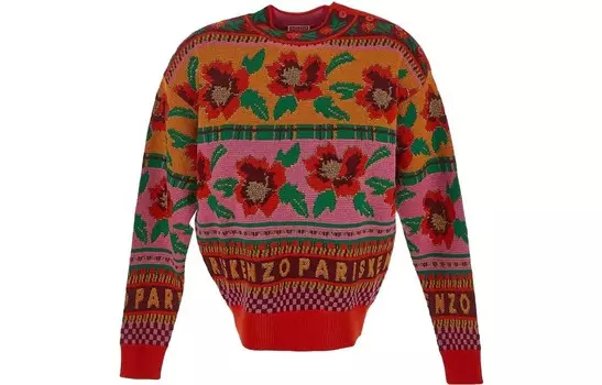 Свитер женский Kenzo, красный