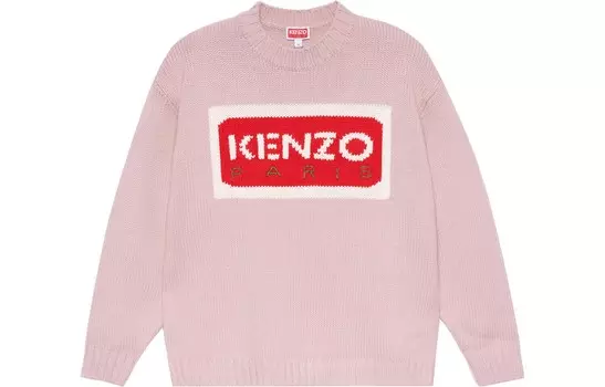 Свитер женский Kenzo, светло-розовый