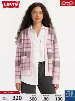 Свитер женский Levi's, розовый