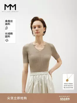 Свитер женский Mai Meng с короткими рукавами, хаки