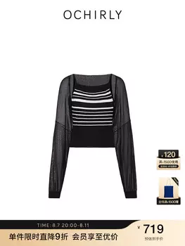 Свитер женский Ochirly полосатый, черный