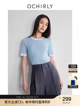 Свитер женский Ochirly с короткими рукавами, желтый