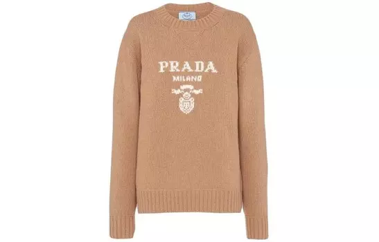 Свитер женский Prada с вышивкой, коричневый