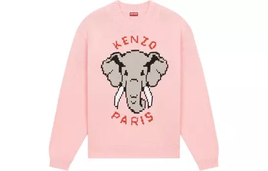 Свитер женский розовый Kenzo