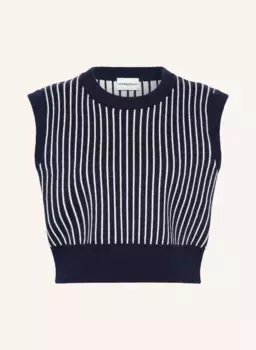 Свитер-жилет Claudie Pierlot, белый