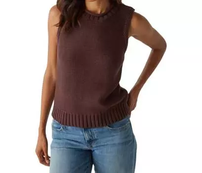 Свитер-жилет Estelle в цвете Java Michael Stars